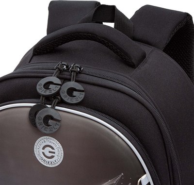 Школьный рюкзак Grizzly RAz-587-4