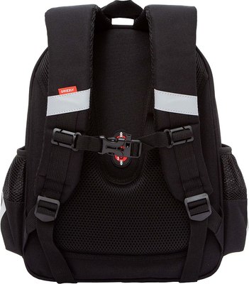 Школьный рюкзак Grizzly RAz-587-4