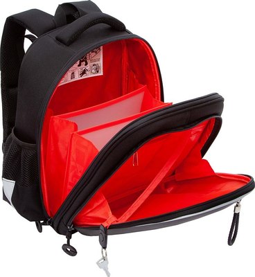 Школьный рюкзак Grizzly RAz-587-4