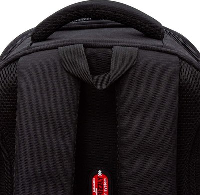 Школьный рюкзак Grizzly RAz-587-4