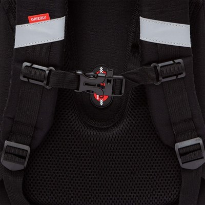 Школьный рюкзак Grizzly RAz-587-4