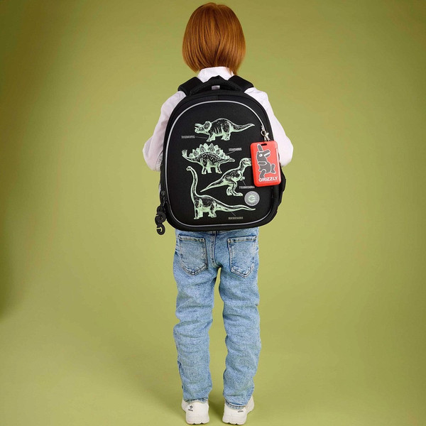 Школьный рюкзак Grizzly RAz-587-5