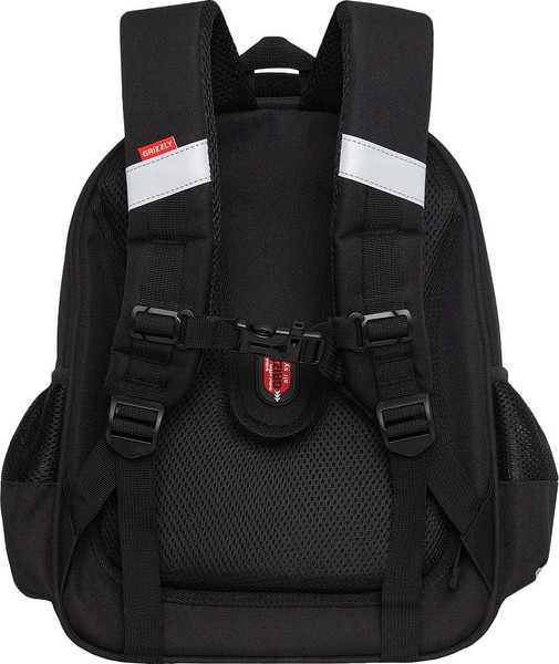 Школьный рюкзак Grizzly RAz-587-5