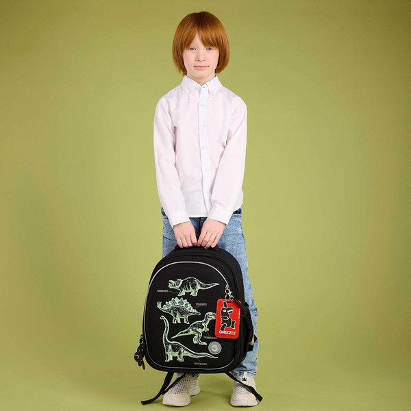 Школьный рюкзак Grizzly RAz-587-5