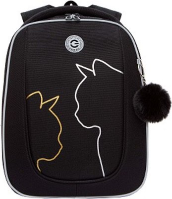 Школьный рюкзак Grizzly RAf-592-6