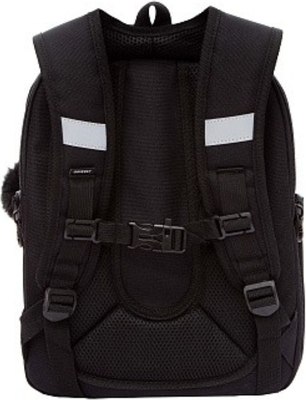 Школьный рюкзак Grizzly RAf-592-6