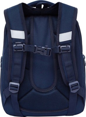 Школьный рюкзак Grizzly RAf-592-6