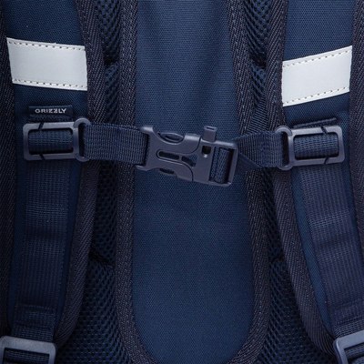 Школьный рюкзак Grizzly RAf-592-6