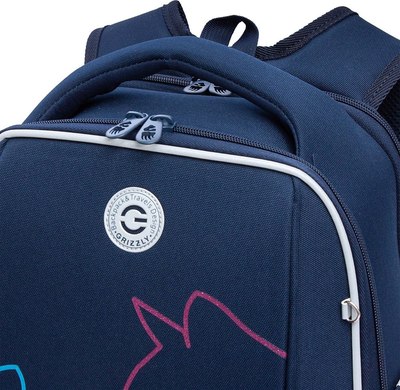 Школьный рюкзак Grizzly RAf-592-6