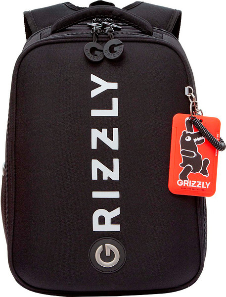 Школьный рюкзак Grizzly RAw-595-2 - фото