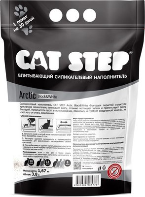 Наполнитель для туалета Cat Step Arctic Black White / 20363062