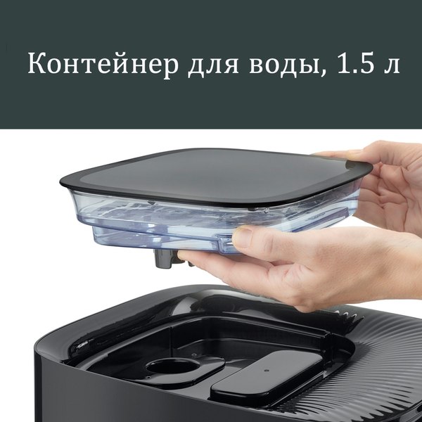 Аэрогриль Caso AirFry&Steam 700