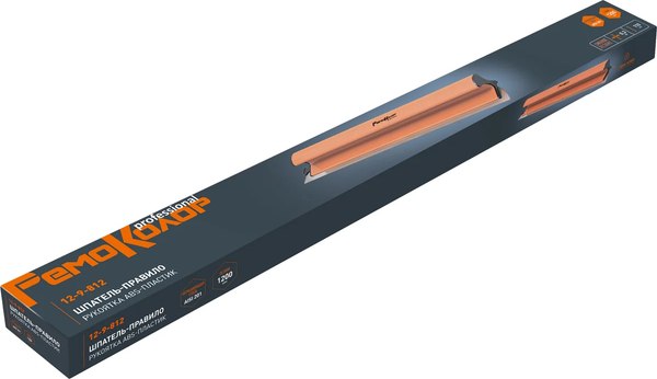 Шпатель Remocolor 12-9-812