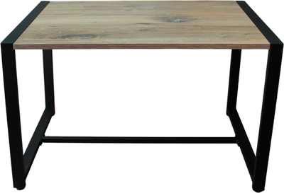 Журнальный столик Allerd Rion 85x51 / 2070210600