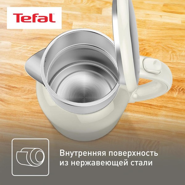 Электрочайник Tefal KO190AE0