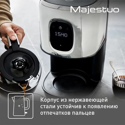 Капельная кофеварка Tefal CM883D10