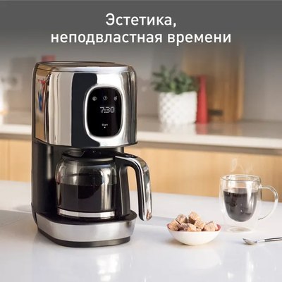 Капельная кофеварка Tefal CM883D10