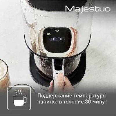 Капельная кофеварка Tefal CM883D10