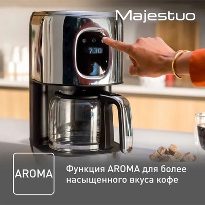 Капельная кофеварка Tefal CM883D10