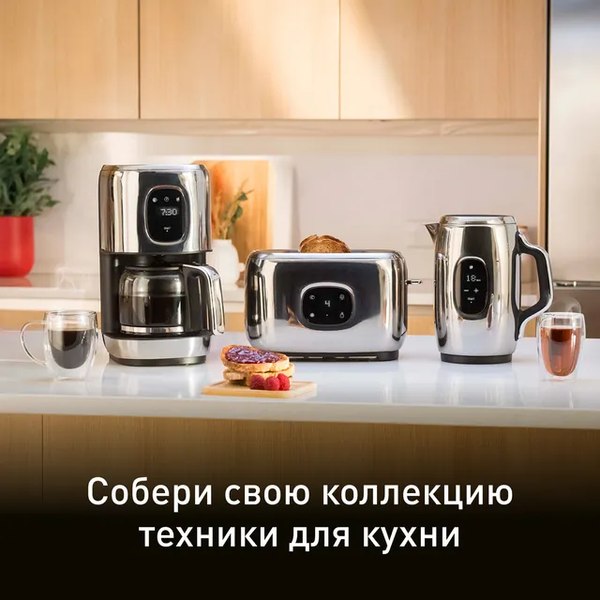 Тостер Tefal TT883D10