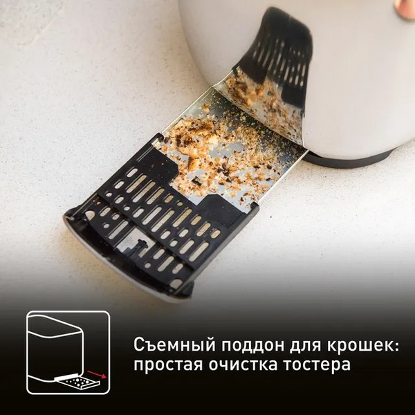 Тостер Tefal TT883D10