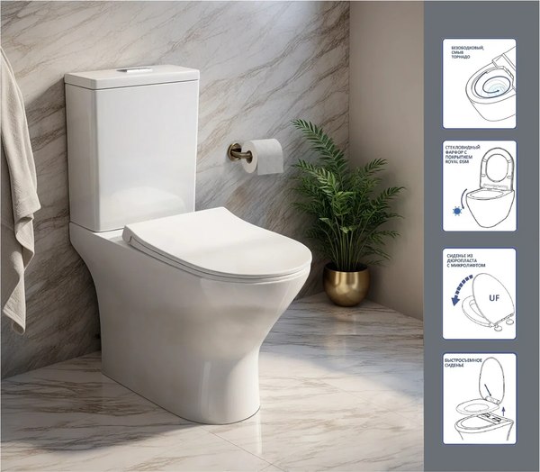 Унитаз напольный Cerutti Bernina CT10815