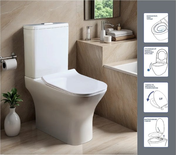 Унитаз напольный Cerutti Vettore CT10816