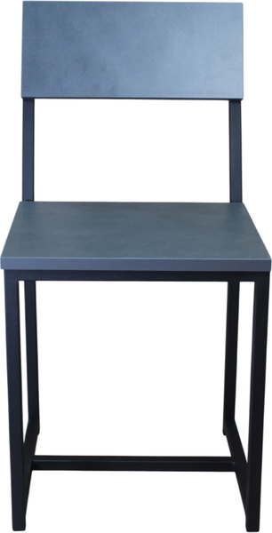 Стул Allerd Rion 38x32.5x43 / 3020210700