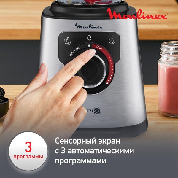 Блендер стационарный Moulinex LM871D10