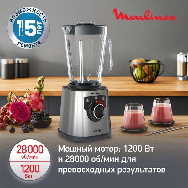 Блендер стационарный Moulinex LM871D10