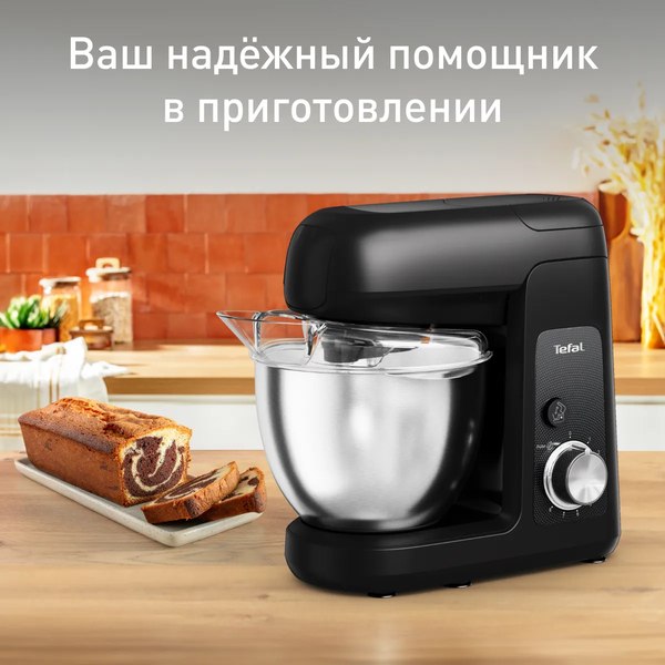 Кухонный комбайн Tefal QB522838