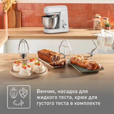 Кухонный комбайн Tefal QB521B38