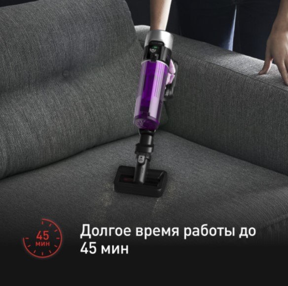 Вертикальный пылесос Tefal TY2038WO