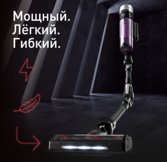 Вертикальный пылесос Tefal TY2038WO