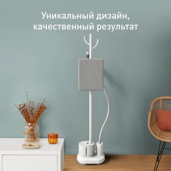 Отпариватель Tefal IT3280E1