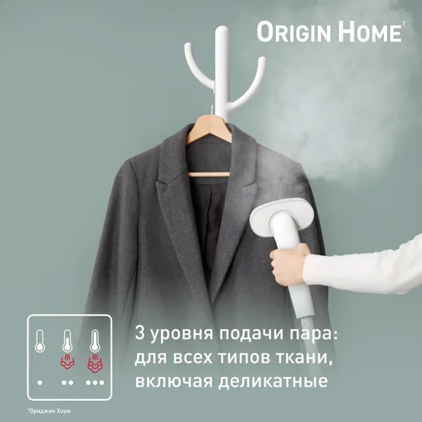 Отпариватель Tefal IT3280E1