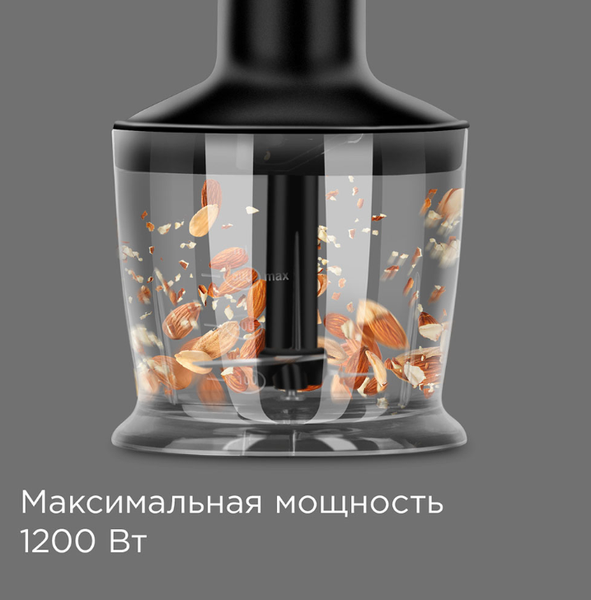 Блендер погружной Redmond BH423 (черный)