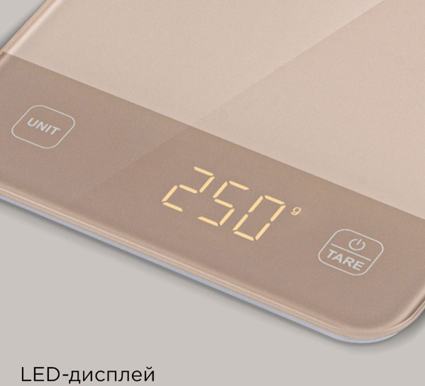 Кухонные весы Redmond SK1800