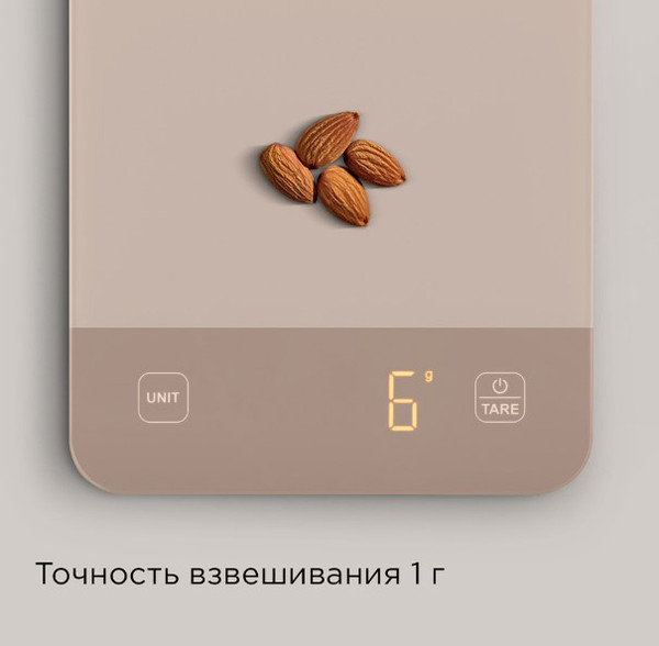 Кухонные весы Redmond SK1800