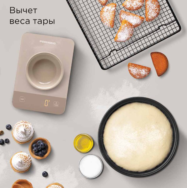 Кухонные весы Redmond SK1800