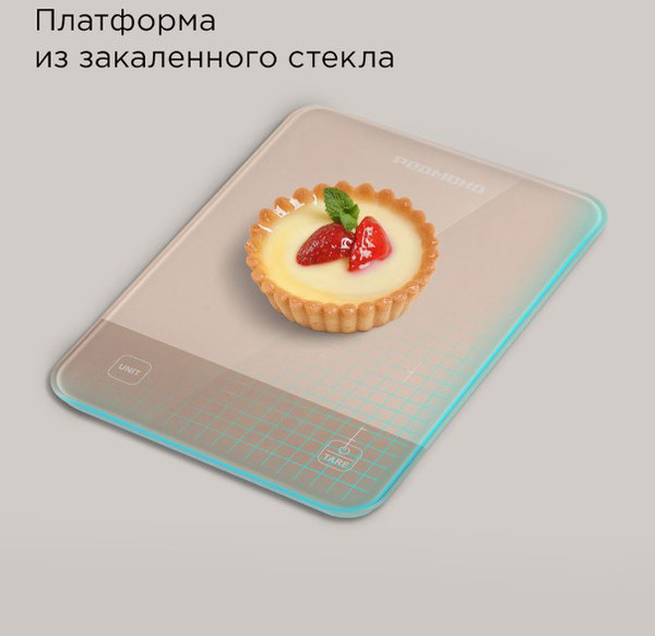 Кухонные весы Redmond SK1800