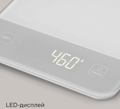 Кухонные весы Redmond SK1800