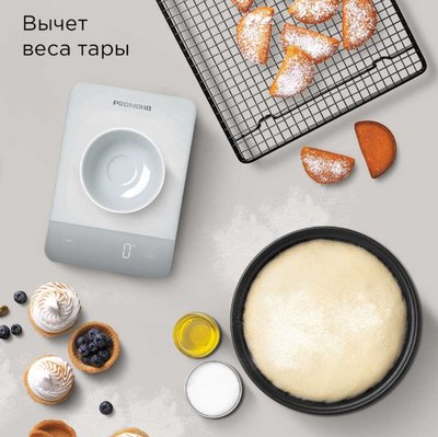 Кухонные весы Redmond SK1800