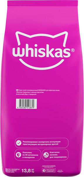 Сухой корм для кошек Whiskas Вкусные подушечки с нежным паштетом с говядиной - фото