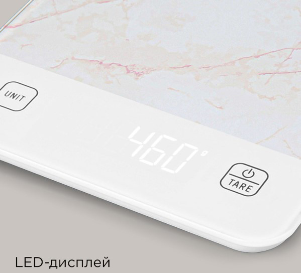 Кухонные весы Redmond SK1800