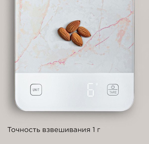 Кухонные весы Redmond SK1800