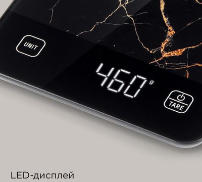 Кухонные весы Redmond SK1800