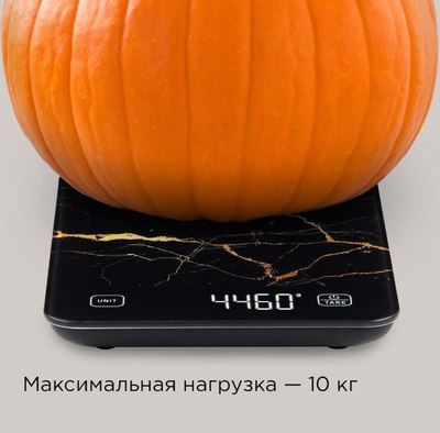 Кухонные весы Redmond SK1800