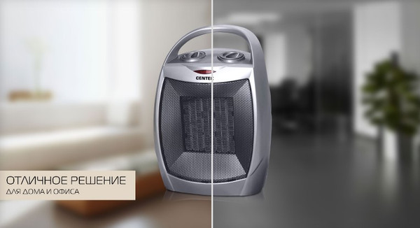 Тепловентилятор Centek CT-6020 (серый/черный)