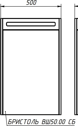 Шкаф с зеркалом для ванной Belux Бристоль ВШ 50